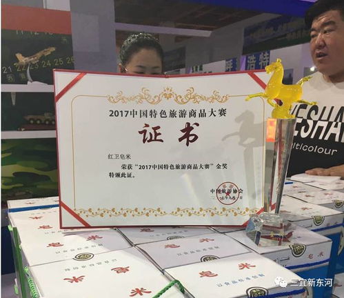 東河區銀企對接助力產業升級，文化創城共繪發展新畫卷