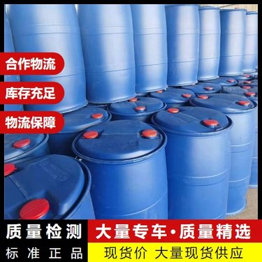 日用化學產品銷售 市場動態、渠道策略與消費者洞察